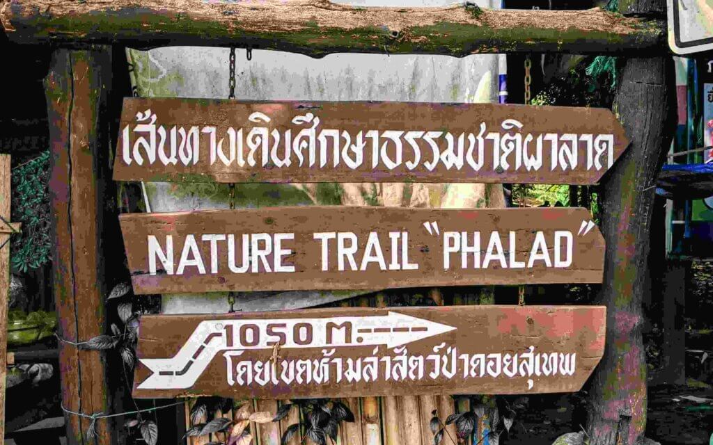 Doi Suthep Monk's Trail