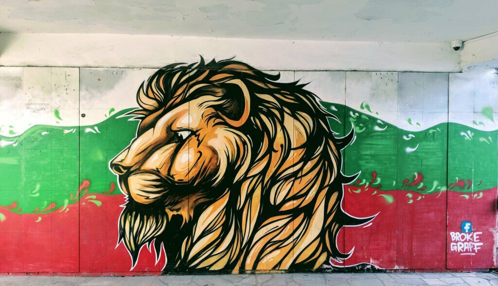 Plovdiv Bulgaria Lion Street Art
