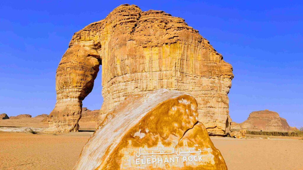 Elephant Rock Al Ula by day Saudi Arabia
