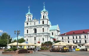 St. Francis Xavier Cathedral